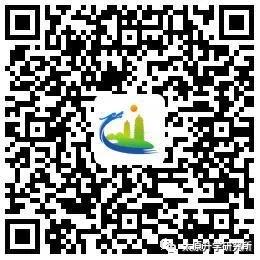 2020太原市高中阶段教育学校中考招生考试考生问答